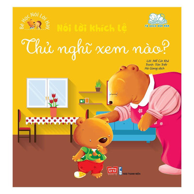 Sách - Bé Học Lời Hay - Nói Lời Yêu Thương - Combo 6 Cuốn - Đinh Tị Books