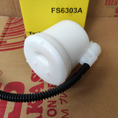 Lọc xăng Toyota Previa 2006-2019 - FS6303A