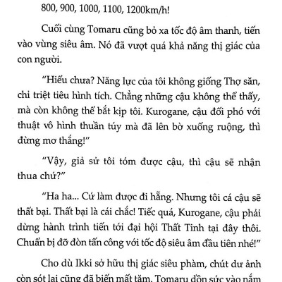 Hiệp Sĩ Lưu Ban - Tập 2