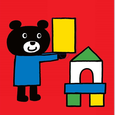 Sách Pop-Up - Đâu Rồi Nhỉ? Đâu Rồi Nhỉ?