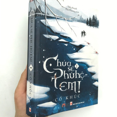 Chúa Sẽ Phù Hộ Em (Tập 1)