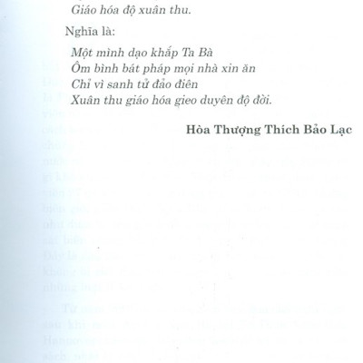 Vua Là Phật, Phật Là Vua