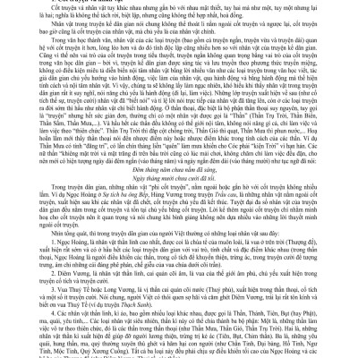 Vẻ Đẹp Của Văn Học Dân Gian (Theo Chương Trình Giáo Dục Phổ Thông Mới) - KV