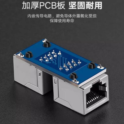 Ugreen UG20390NW114TK Màu Đen Đầu nối dài dây mạng CAT6 cao cấp - HÀNG CHÍNH HÃNG