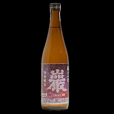 Sake Nhật Bản agata Iwao 60 Juichidai Tokubetsu Junmai Chai 720ml