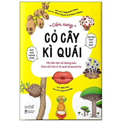 Cẩm Nang Cỏ Cây Kỳ Quái