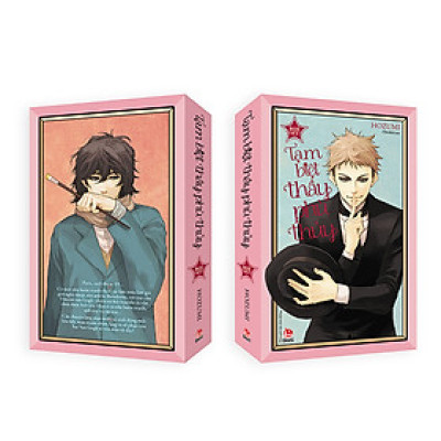 Boxset Tạm Biệt Thầy Phù Thủy (Tâp 1 & Tập 2)