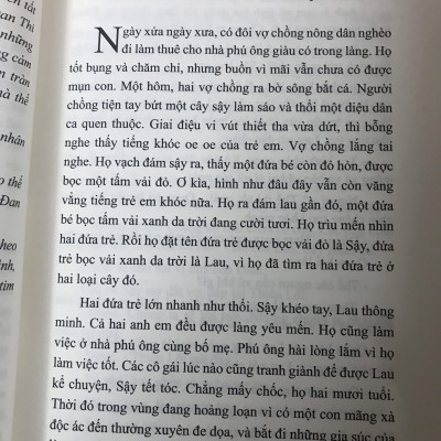 Nghĩa Trang Dành Cho Các Vì Sao - Đan Thi