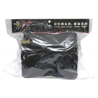 Gối Tựa Đầu Cao Su Non Bọc Da CIND G003 Màu Đen Đỏ