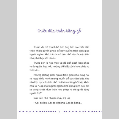 Tủ Sách Tuổi Thần Tiên - Tiên Út Và Phù Thủy Nhí