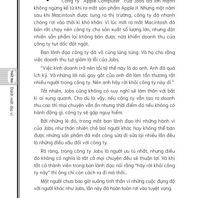 Thất bại của danh nhân