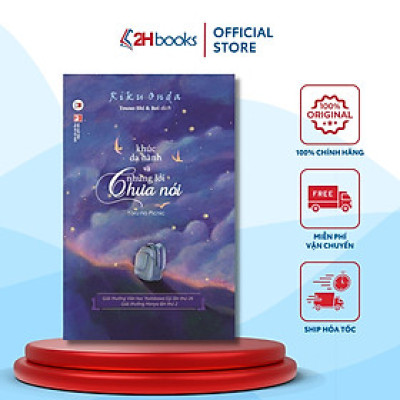 Sách- Khúc Dạ Hành và Những Lời Chưa Nói- 2HBooks