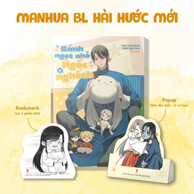 Sách - Bánh Ngọt Nhỏ Ngốc Nghếch - Tập 1 - AZ Việt Nam