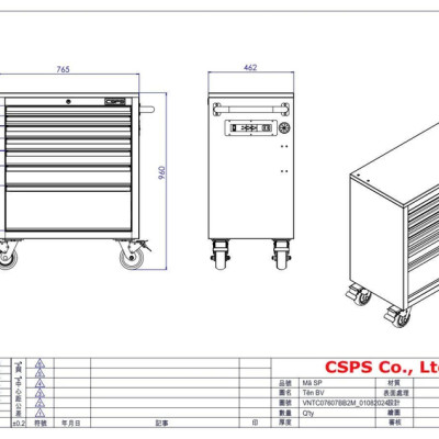 Tủ dụng cụ 7 ngăn kéo , mặt ván gỗ màu đen mờ 76cm kèm vách lưới CSPS