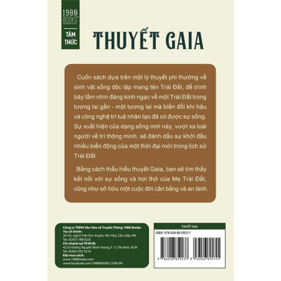 Thuyết Gaia -  James Lovelock