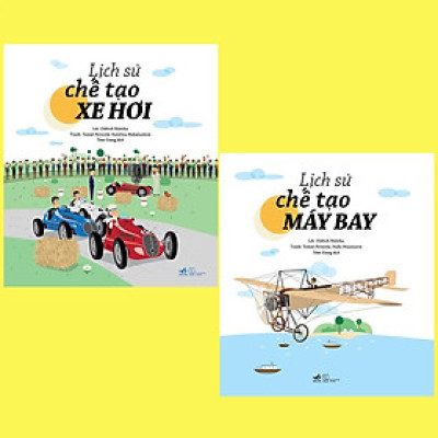 Sách Bộ Lịch sử chế tạo (Trọn bộ 02 cuốn) - Nhã Nam - BẢN QUYỀN