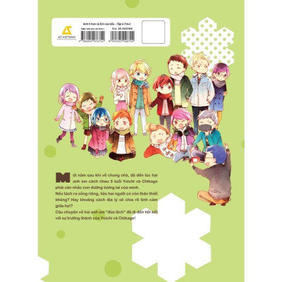 Sách Anh Tí Hon Và Em Cao Kều (Combo 3+4) - AZB