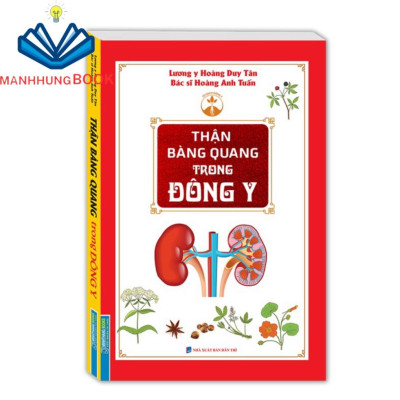 Sách - Combo 3c Can Đởm Trong Đông Y + Điều trị tạng phủ theo đông y +Thận bàng quang trong Đông Y