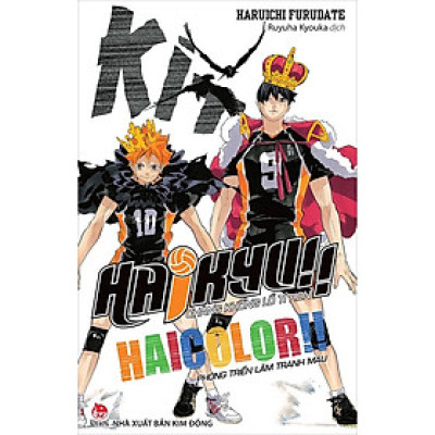 Sách - Haikyu!! Chàng khổng lồ tí hon Haicolor!! (tái bản 2022)