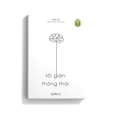 Sách Tối Giản Thông Thái - Bản Quyền