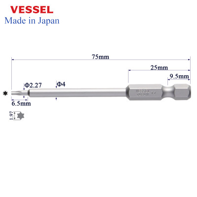 Mũi vặn vít đầu hoa thị (Torx) No.J - Vessel (Nhật Bản)