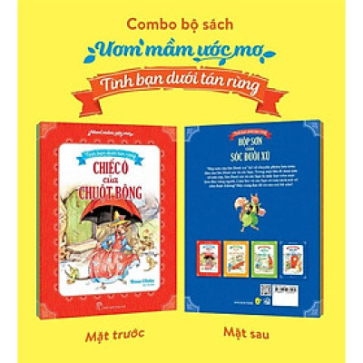 Combo Sách Ươm Mầm Ước Mơ (4 quyển) - Bản Quyền