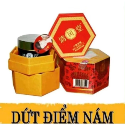 HỘP KEM VUA TRỊ HẾT NÁM TÀN NHANG DA THÂM SẠM TỪ NHẬT BẢN 