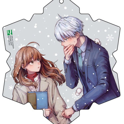 Chàng Băng Giá Và Nàng Lạnh Lùng - Tập 8 - Tặng Kèm Bookmark Bông Tuyết