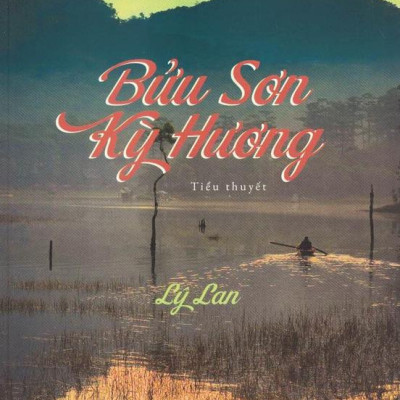Bửu Sơn Kỳ Hương