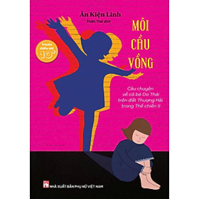 Môi Cầu Vồng