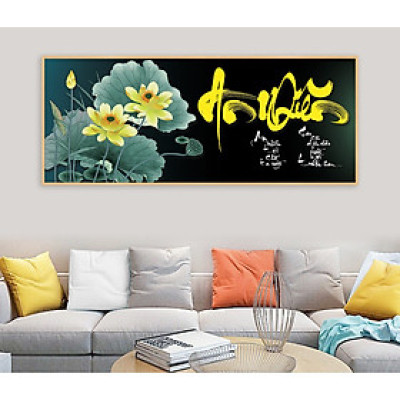 (HCM) Tranh treo tường tráng gương chữ an nhiên và hoa sen trang trí phòng khách kèm đinh treo