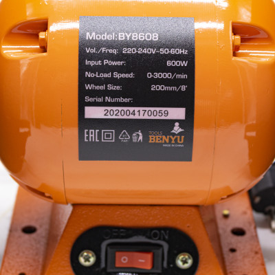 Máy Mài Bàn 2 Đá 600W Benyu BY8608