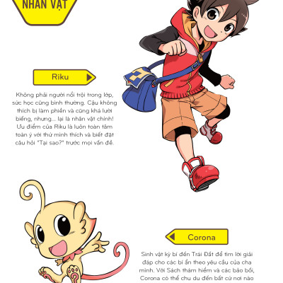 Sách Manga Nhiệm vụ khoa học kỳ bí 3: PHIÊU LƯU VỀ KỶ PHẤN TRẮNG – CHẠM TRÁN KHỦNG LONG!