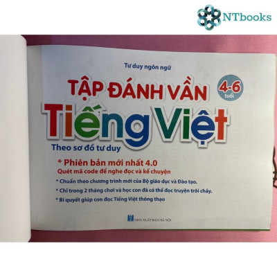 Tập đánh vần Tiếng Việt - Tư duy ngôn ngữ 4-6 tuổi - Theo sơ đồ tư duy - Phiên bản mới nhất 4.0 - Quét mã QR code - Theo chuẩn chương trình mới - Chỉ trong 2 tháng chơi & học - Bí quyết giúp con đọc Tiếng việt thông thạo - NTbo