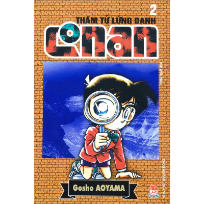 Truyện tranh - Combo 5 cuốn Thám tử lừng danh Conan - KĐ