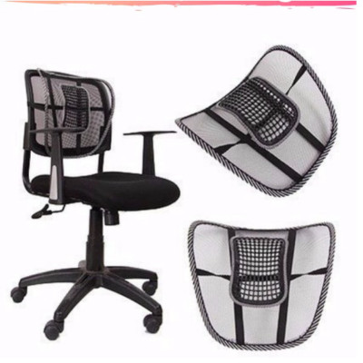 Tựa lưng ghế văn phòng, ghế ô tô dạng lưới chống mỏi lưng, tấm lót thư giãn