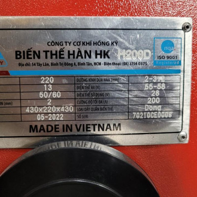 MÁY BIẾN THẾ HÀN 200A (ĐỒNG) HỒNG KÝ HK-H200D - HÀNG CHÍNH HÃNG