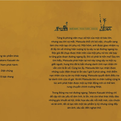 Sách - Bóng ma nơi đường ngang (Takano Kazuaki) (Nhã Nam Official)