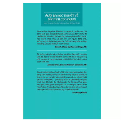 Mười Ba Học Thuyết Về Bản Tính Con Người (PNB)