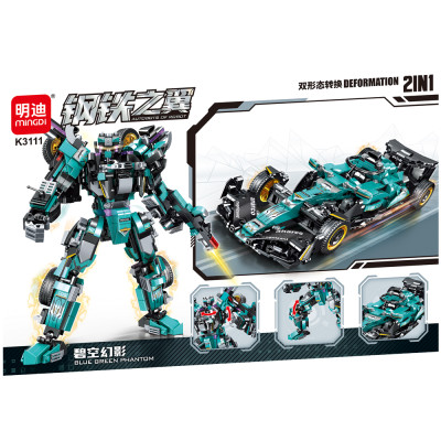 MINGDI - K3111 - Lắp Ráp Robot Bóng Ma Bầu Trời (772 Chi Tiết)