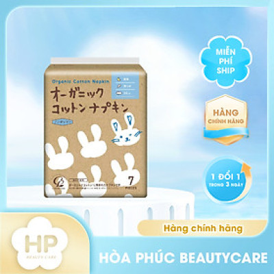 Băng Vệ Sinh Organic Dùng Ban Đêm Cotton Labo Organic Napkin For Night - 36cm (7 Miếng/Gói)