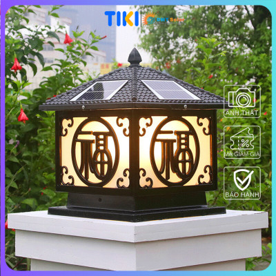 Đèn trụ cổng rào chữ Phúc năng lượng mặt trời kích thước 30*30cm tích hợp 3 màu ánh sáng (Trắng/Vàng/Trung tính)