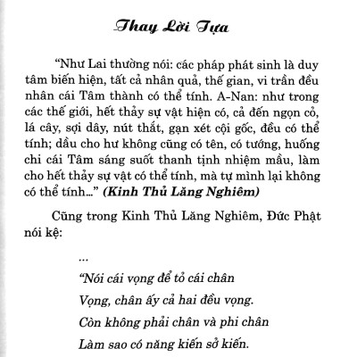 Chư Phật Và Thế Giới Chúng Sanh