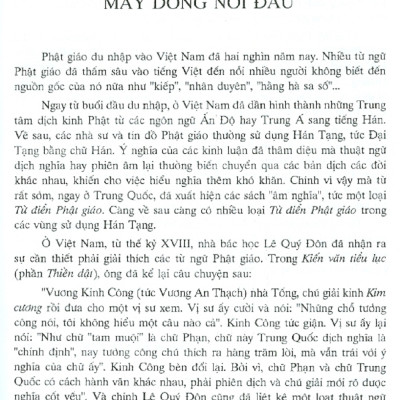 Từ Điển Phật Học Hán Việt (Bìa Cứng) Bản mới nhất