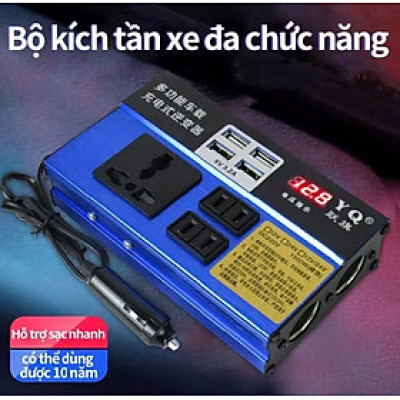 Bộ biến tần trên xe hơi ôtô  12v-24v sang 220v sử dụng cho các thiết bị nguồn USB 