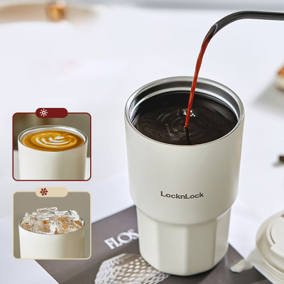 Ly Giữ Nhiệt LocknLock Vacuum Coffee 450ml LHC4340, Hàng Chính Hãng, Có Dây Xách, Nắp Bật - JoyMall