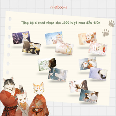 Sách Những Con Mèo Ở Tử Cấm Thành (Tập 3) - A Nam & Thỏ Ngốc, KuaiKan Manhua – Bộ phận Văn hóa cung đình Cố Cung