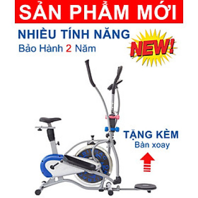 Xe Đạp Tập Thể Dục Elite ORBITREK 2085