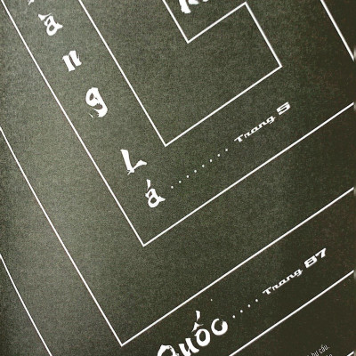 Tiểu Thuyết Naruto - Shikamaru Bí Truyền: Ám Mặc Phù Vân