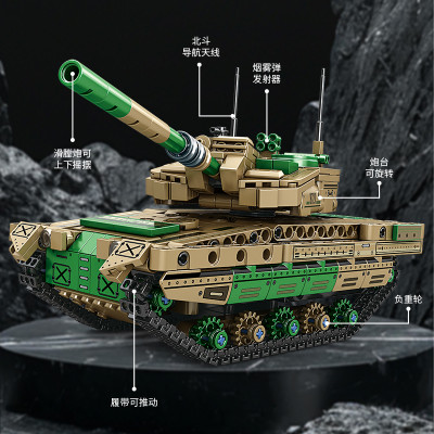 MINGDI - 8727 - Lắp Ráp Xe Tăng Lắp Ráp Điều Khiển Từ Xa Panther K2 (611 Chi Tiết)